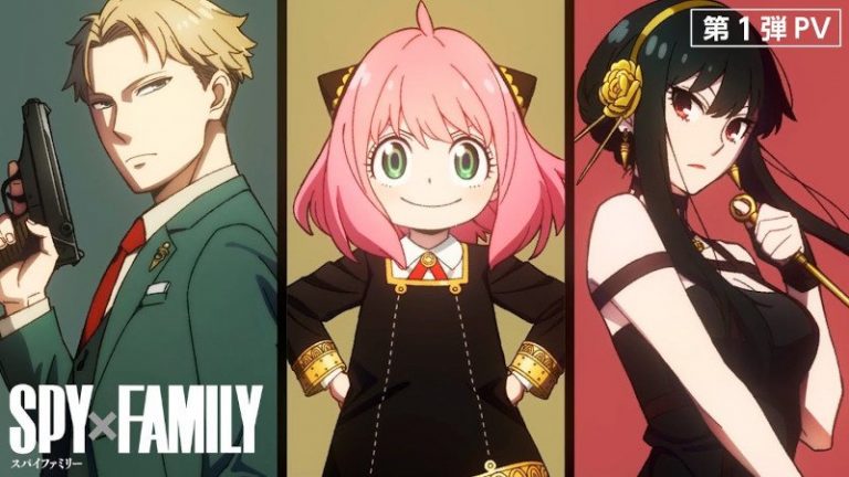 L’adaptation de Spy x Family Anime officiellement annoncée